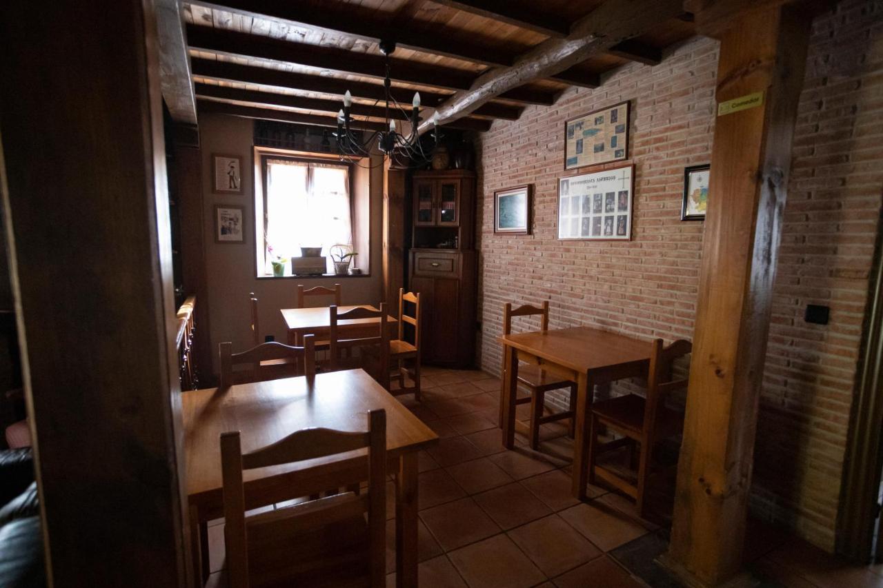Casa Rural Ofelia Кудільєро Екстер'єр фото